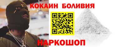 каннабис Волжск