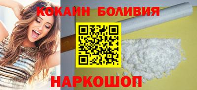 метамфетамин Волжский