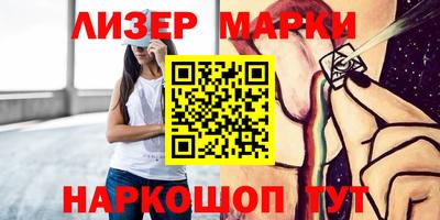 mdpv Волгодонск