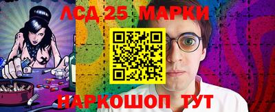 mdpv Волгодонск