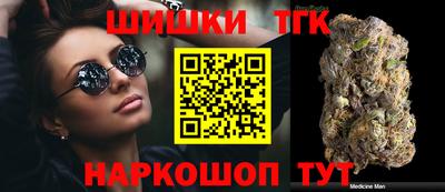 mdpv Волгодонск