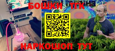 mdpv Волгодонск