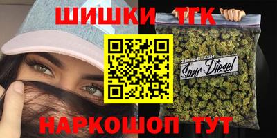 метамфетамин Волжский
