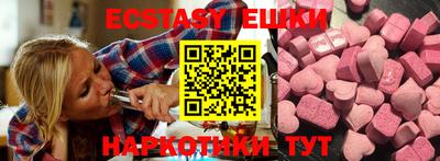 mdpv Волгодонск