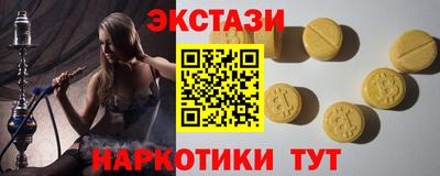 mdpv Волгодонск