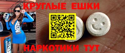 mdpv Волгодонск