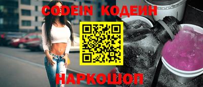 mdpv Волгодонск