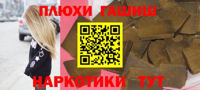 mdpv Волгодонск