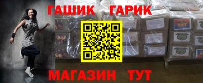 mdpv Волгодонск