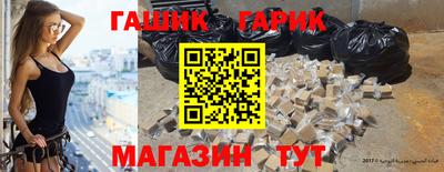 дживик Баксан