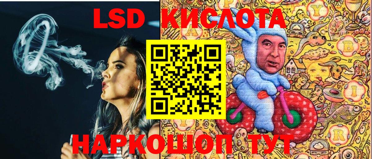 Марки N-bome 1500мкг  Вход с VPN  Марки NBOMe  Сызрань  Марки N-bome 1500мкг 