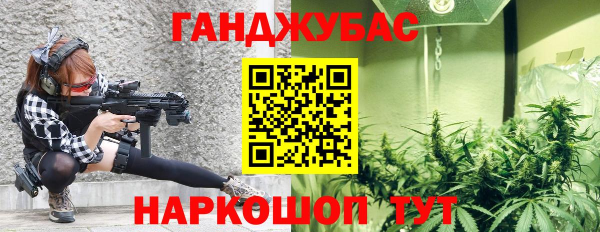 Шишки марихуана SATIVA & INDICA Сызрань